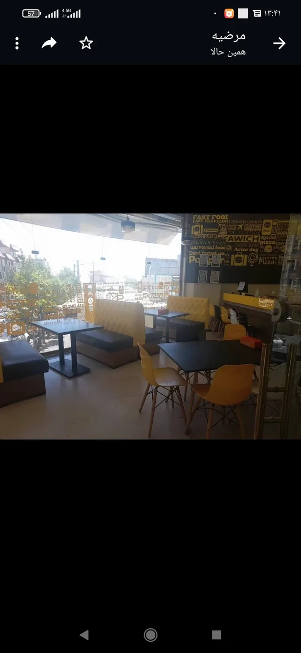 عطاویچ سوهانک - تصویر 6