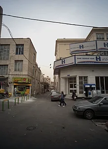 ژامبون