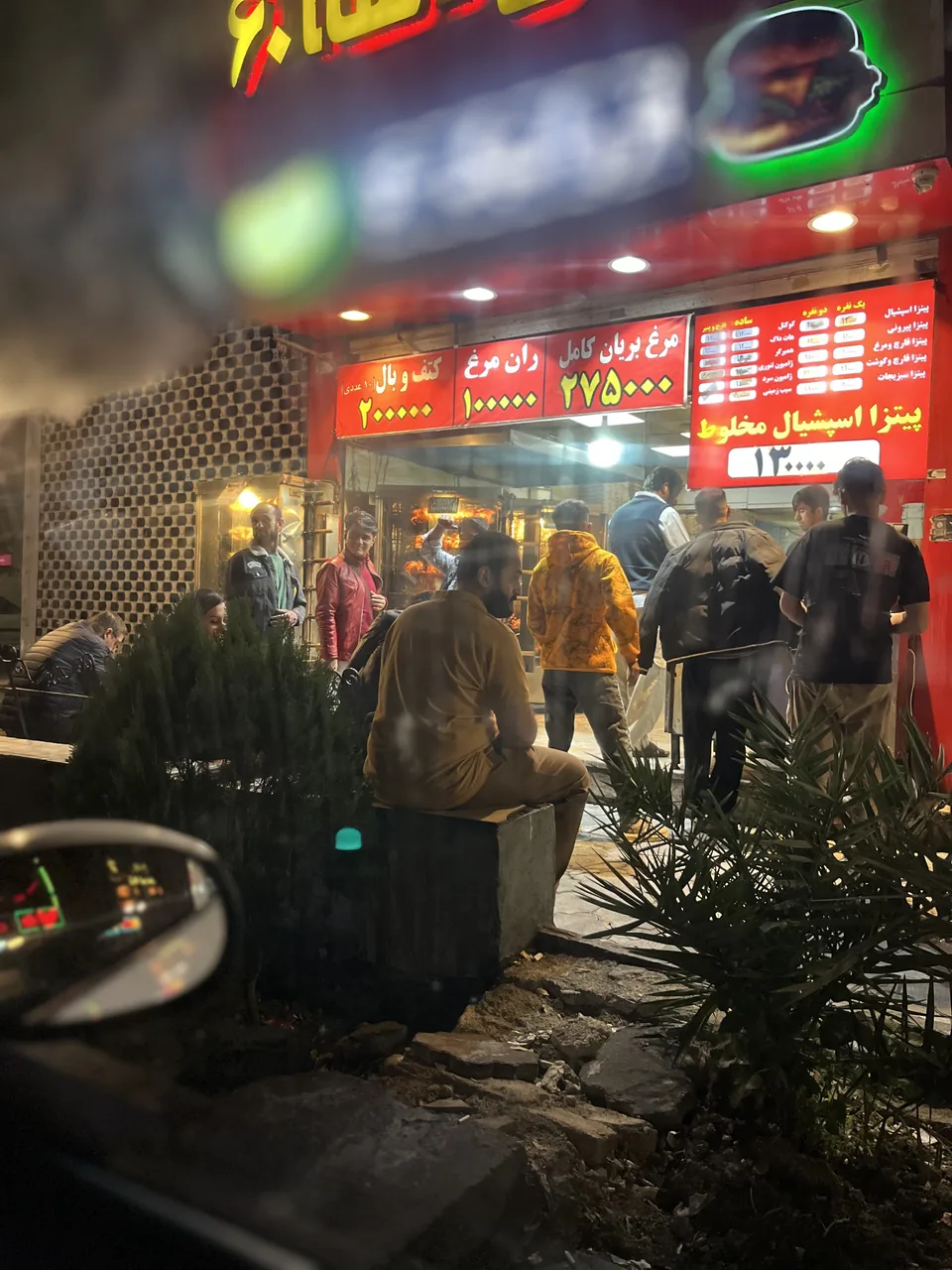 پیتزا دادلی دهه ۶۰
