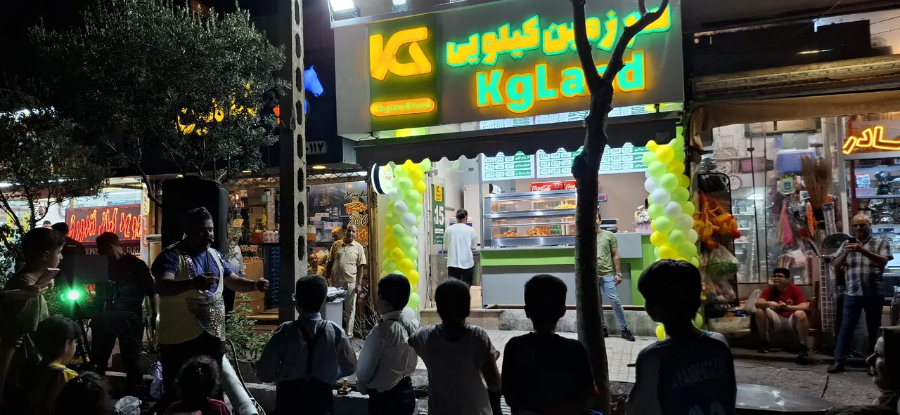 سرزمین کیلویی kglandfood - تصویر 2