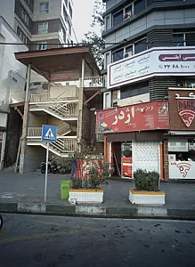 ساندویچ فروشی اژدر