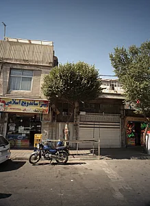 پیتزا ساندویچ اسلامی
