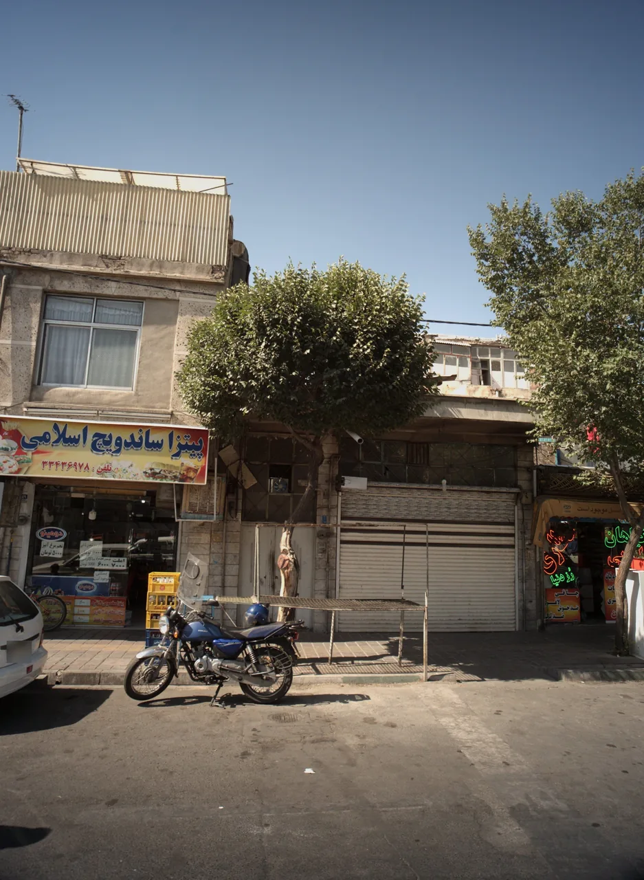 پیتزا ساندویچ اسلامی