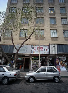 فلافل بیرونی جزیره