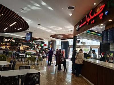 چیکولند فودکورت سانا