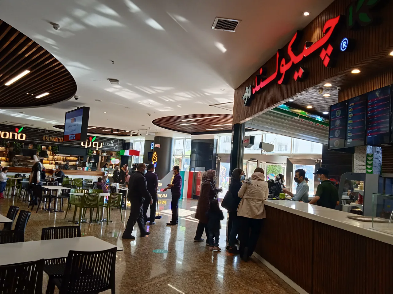 چیکولند فودکورت سانا - تصویر 2
