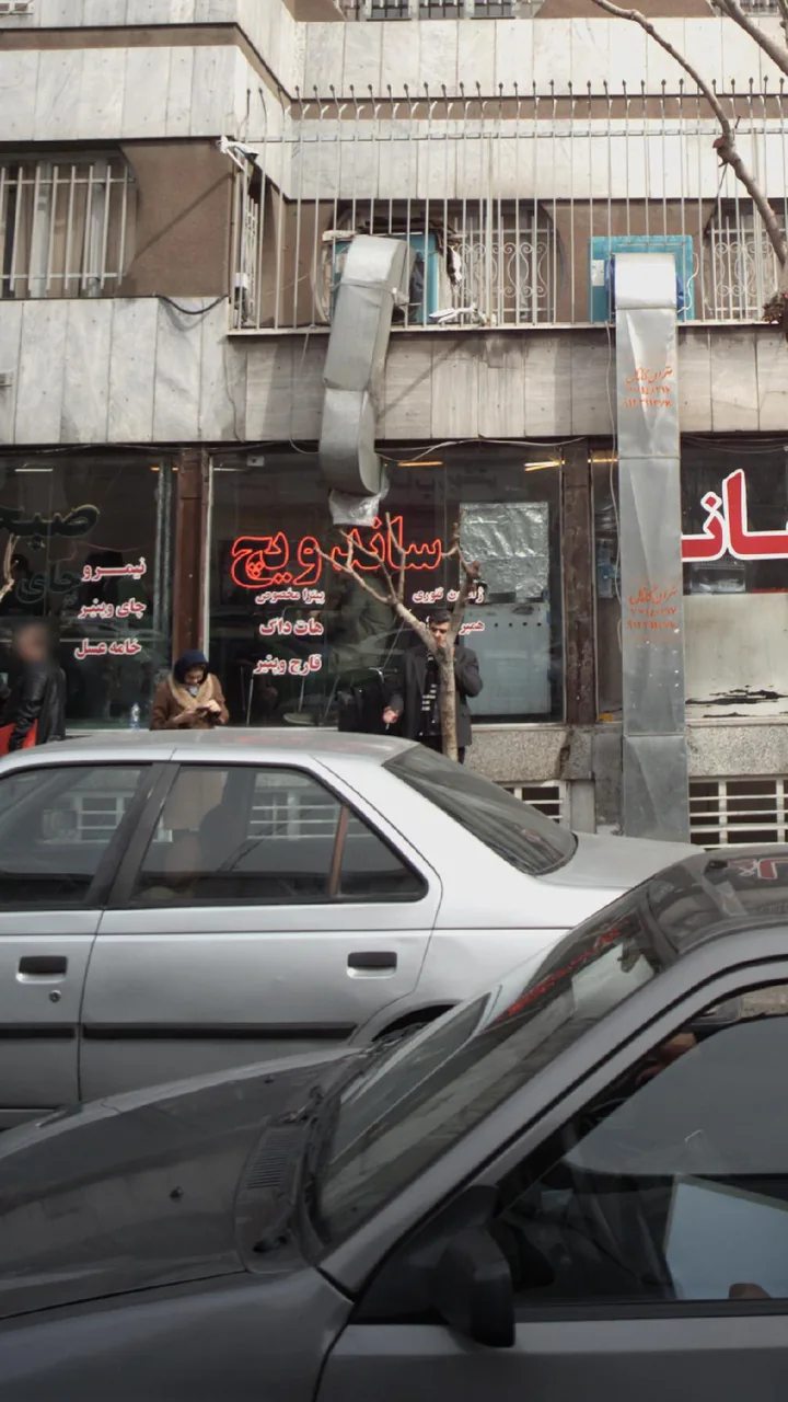 ساندویچ فروشی - تصویر 2