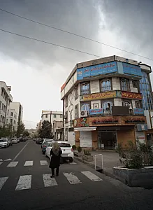 پیتزا میزا