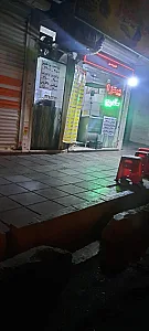 پیتزا ساندویچ دایی منصور