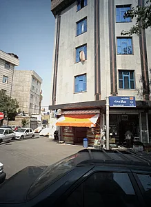 ساندوچی عمو حسین