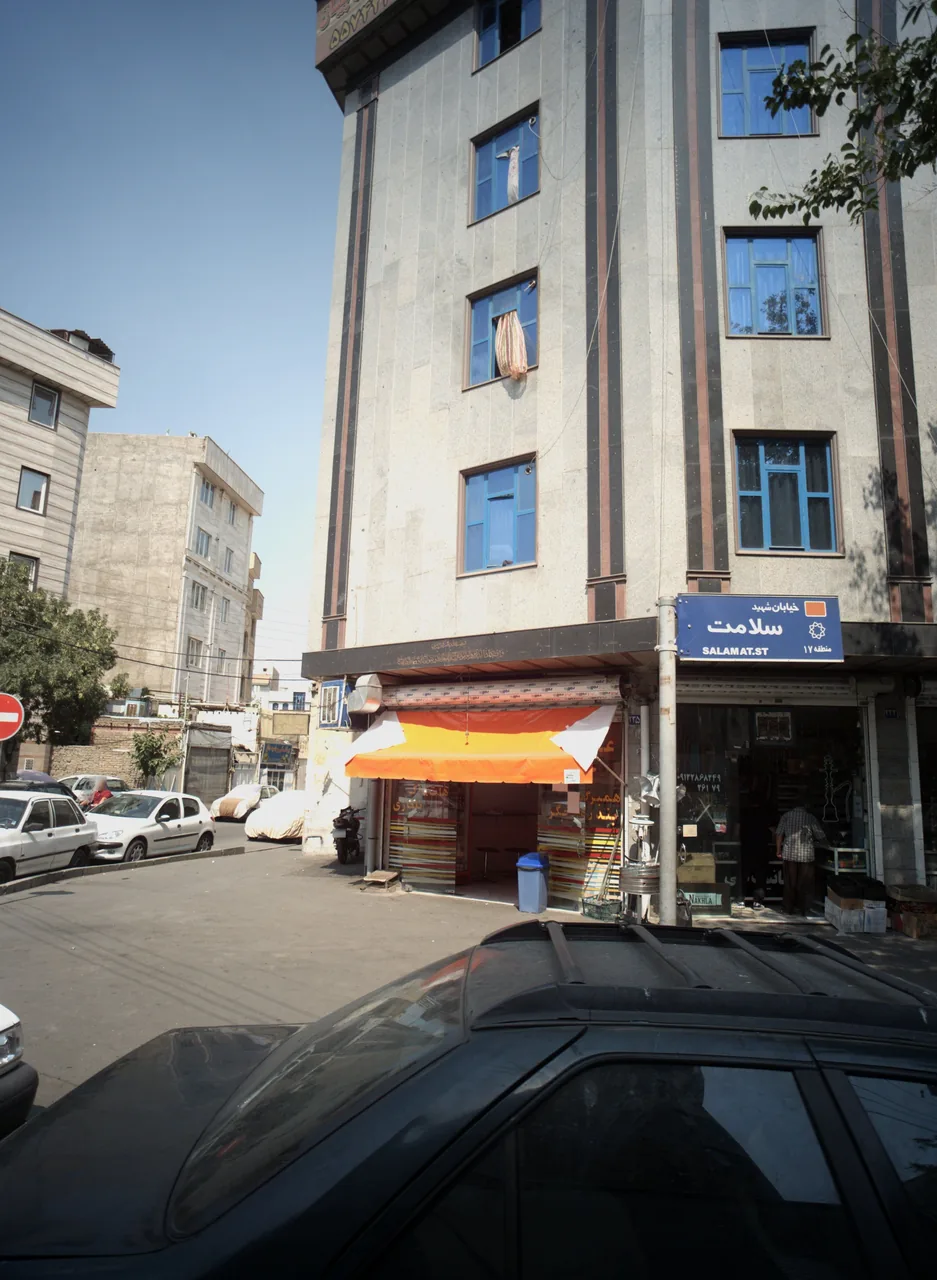 ساندوچی عمو حسین
