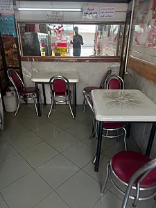 پیتزا یاران