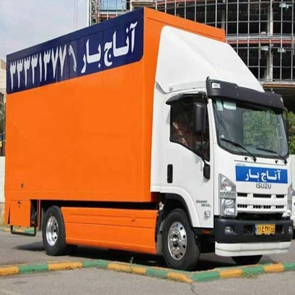 شرکت باربری آناج بار تبریز - تصویر 6