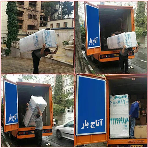 شرکت باربری آناج بار تبریز