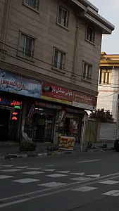 نانوایی سنگکی باران