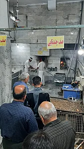نانوایی سنگکی غریبیان