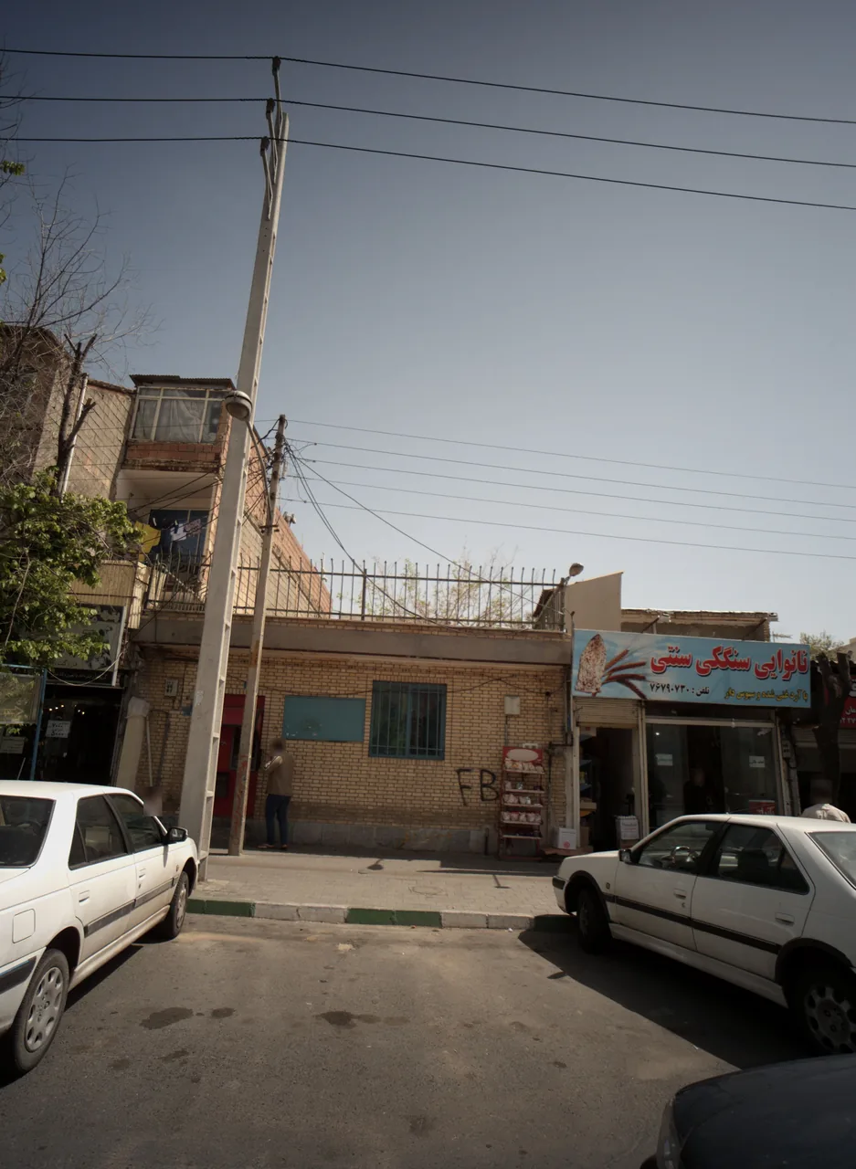 نانوایی سنگکی سنتی