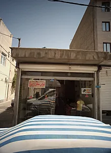 نانوایی سنگکی گل گندم
