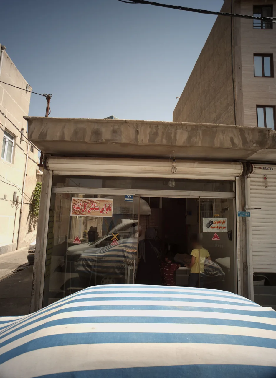 نانوایی سنگکی گل گندم