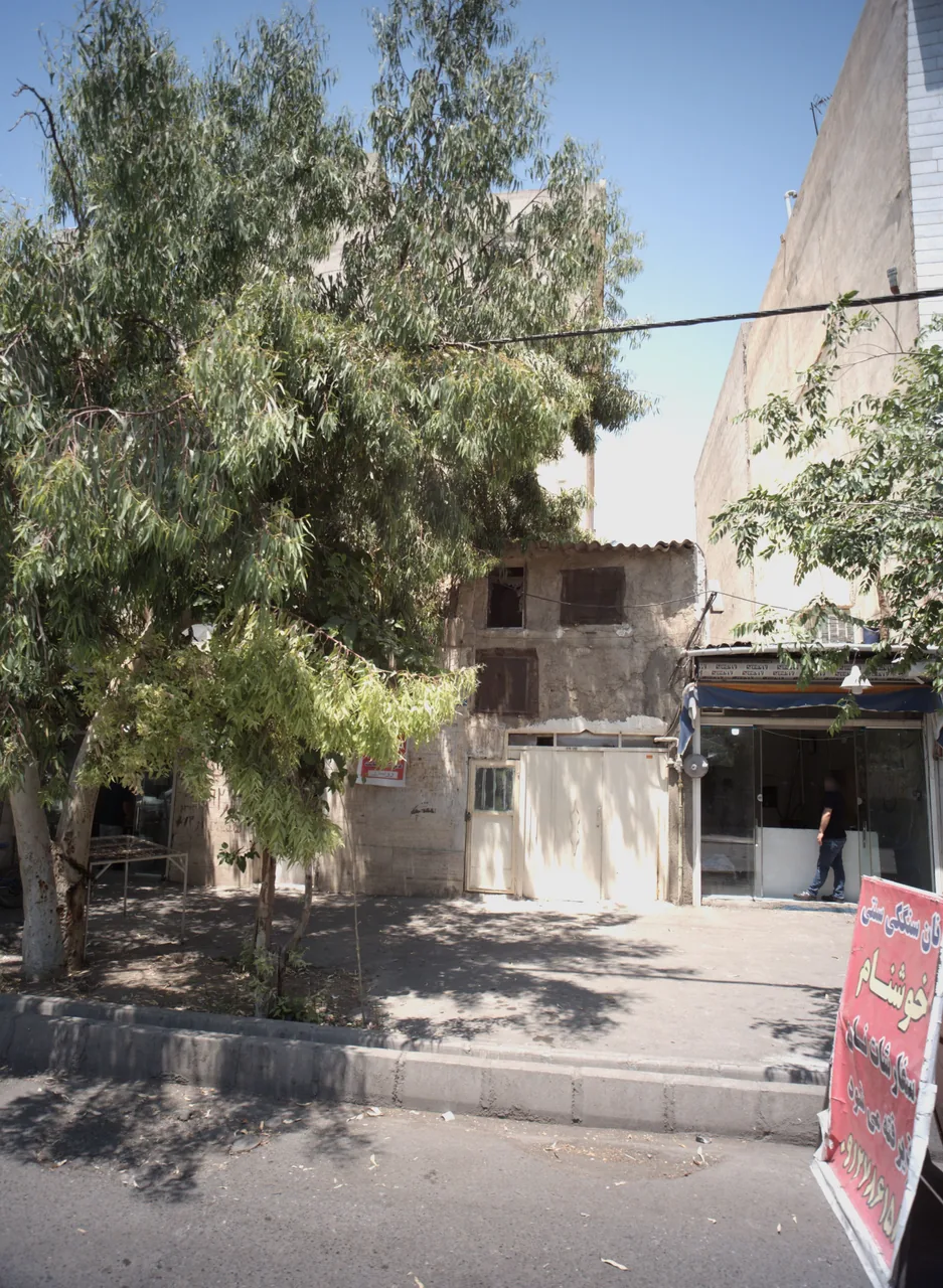 نانوایی سنگکی خوشنام