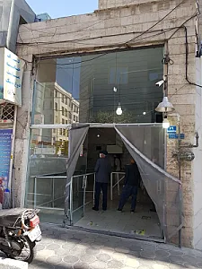 نانوایی سنگکی سید حسینی