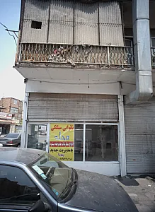 نانوایی سنگکی محله
