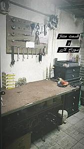 تولیدی لوستر عارف
