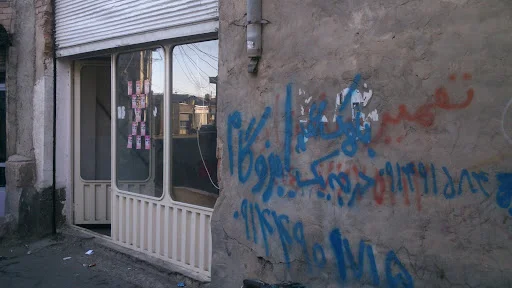 مؤسسه حمل و نقل و پیک موتوری دی