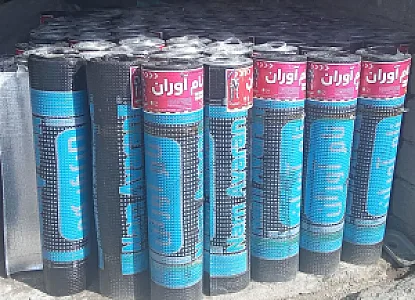 شرکت ایزوگام تبریز