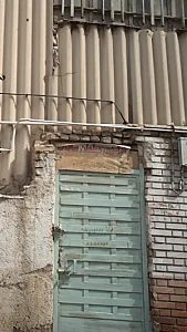 تولیدی مبلمان سادات