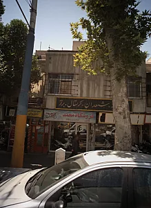 تولیدی لوستر فروزان