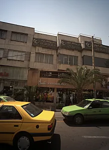 پخش پوشاک بانوان