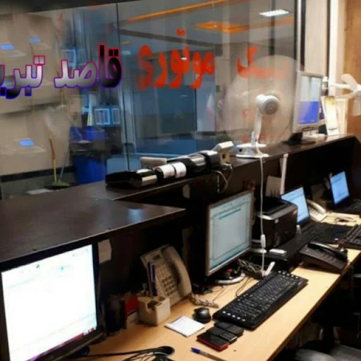 پیک موتوری قاصد تبریز - تصویر 11
