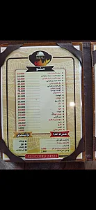 تعمیرگاه و لوازم موتورسیکلت مقدم