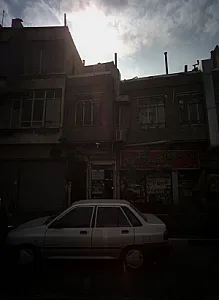 تعمیرگاه ساعت سعیدی