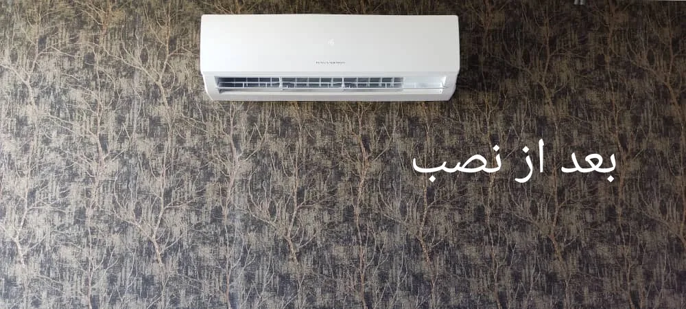 پروفسور آچار (تعمیرگاه مرکزی تخصصی لوازم خانگی) - تصویر 2