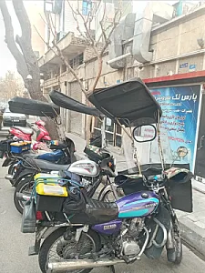 تعمیرگاه پکیج و کولر گازی