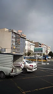 کلینیک تخصصی