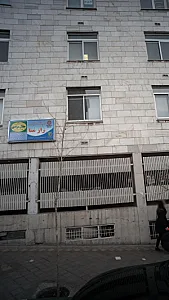 مرکز خدمات روانشناسی و مشاوره راز مُنا