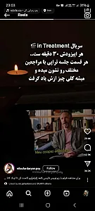 کلینیک ارتودنسی و دندانپزشکی ایده آل ارتو