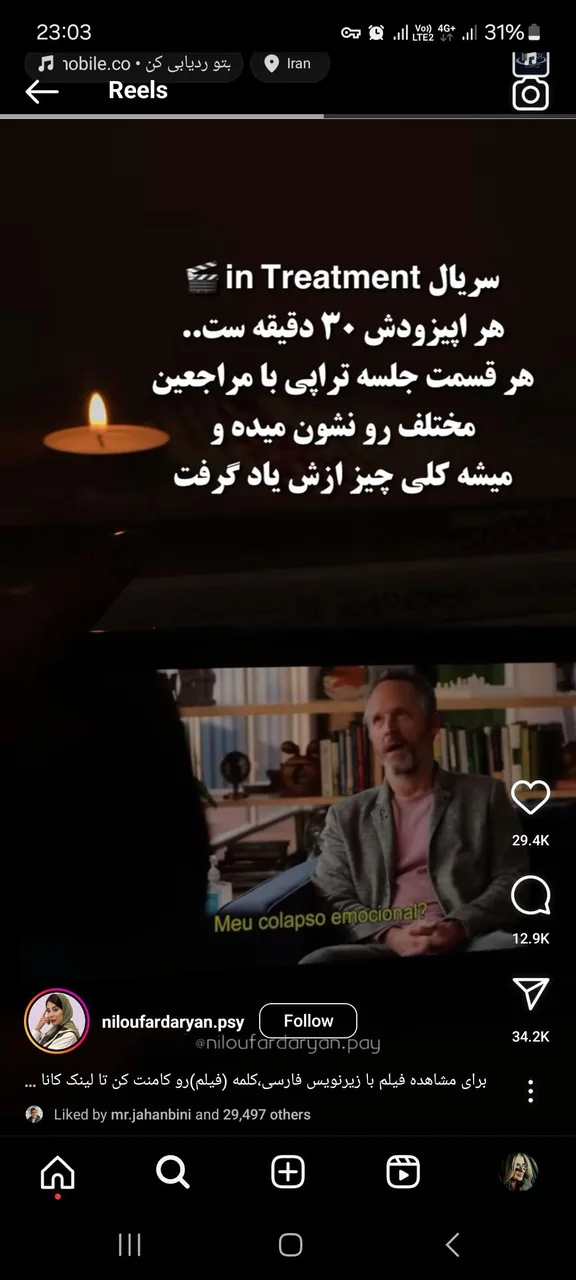 کلینیک ارتودنسی و دندانپزشکی ایده آل ارتو