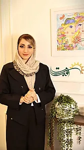 کلینیک روانشناسی و مشاوره آفتاب