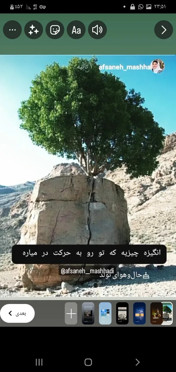 مرکز مشاوره و روان درمانی (افسانه مشهدی) - پزشک عمومی در تهران - تصویر 4