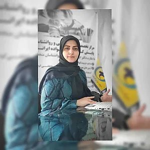 کلینیک روانشناسی بهناز قهرمانی نژاد