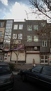 دندانپزشکی عرشیا