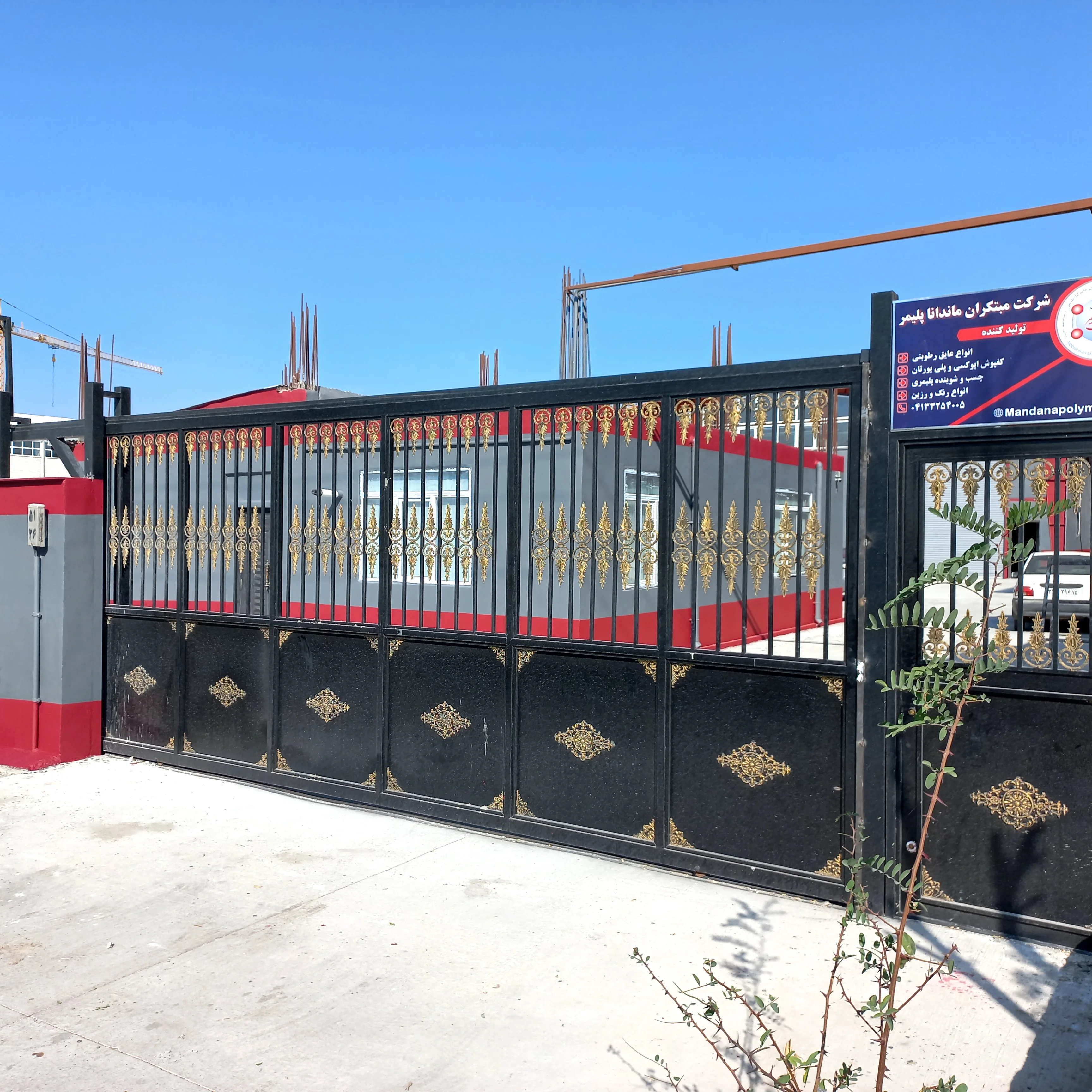 شرکت مهندسی مبتکران ماندانا پلیمر