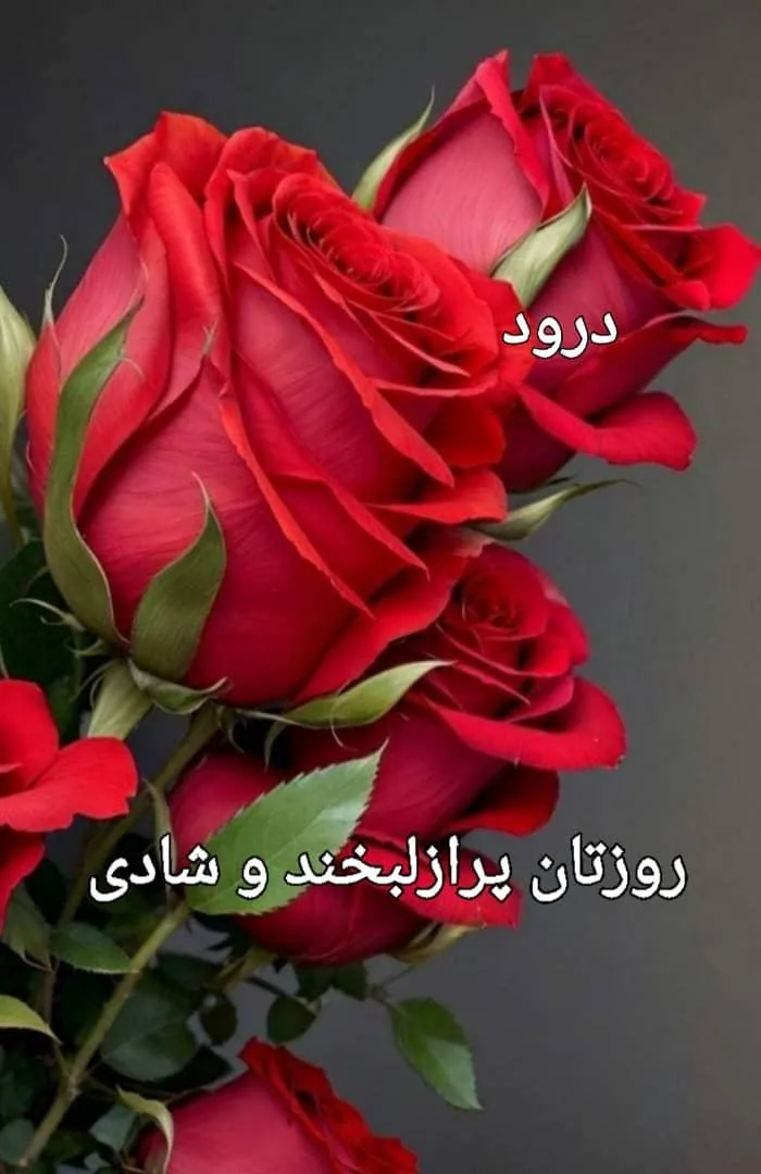 کلینیک  پوست و مو هورسام