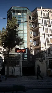 منیره شیوایی