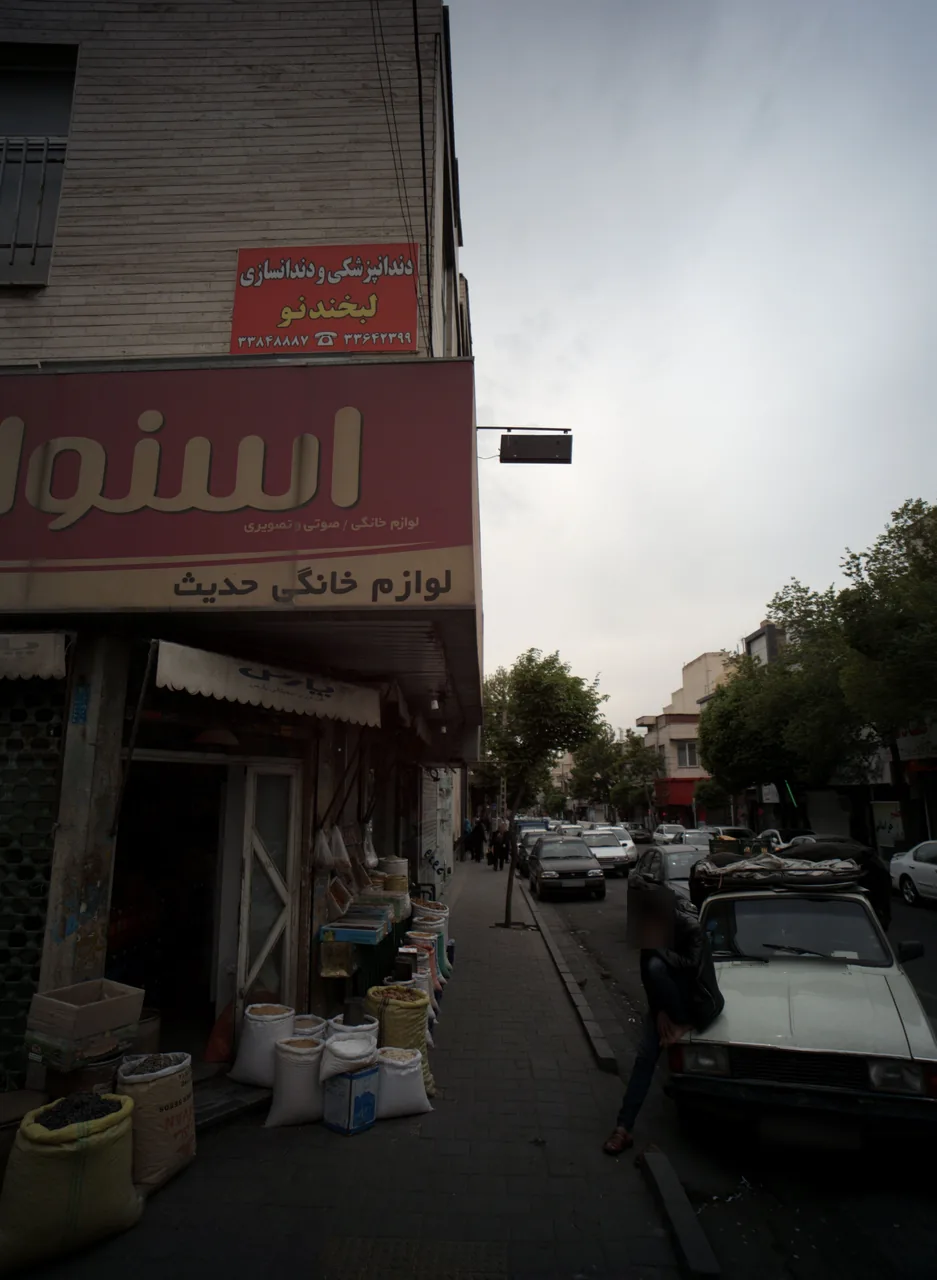 لبخند نو