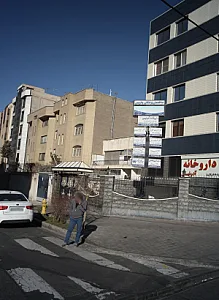 دکتربهروز فر